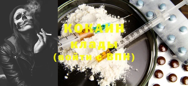 MDMA Premium VHQ Горняк