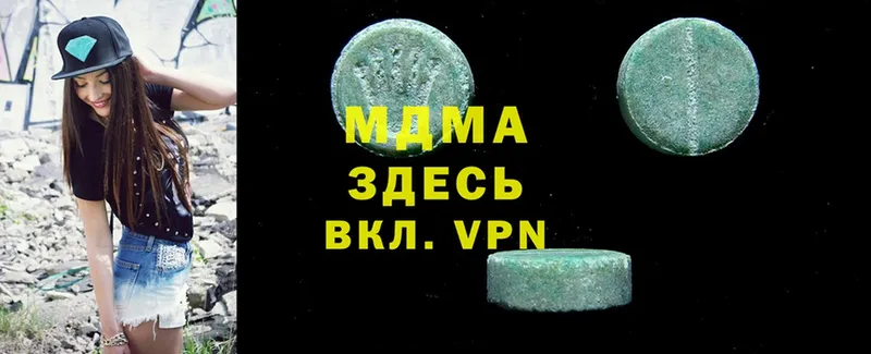 кракен как войти  Медногорск  MDMA VHQ  даркнет сайт 